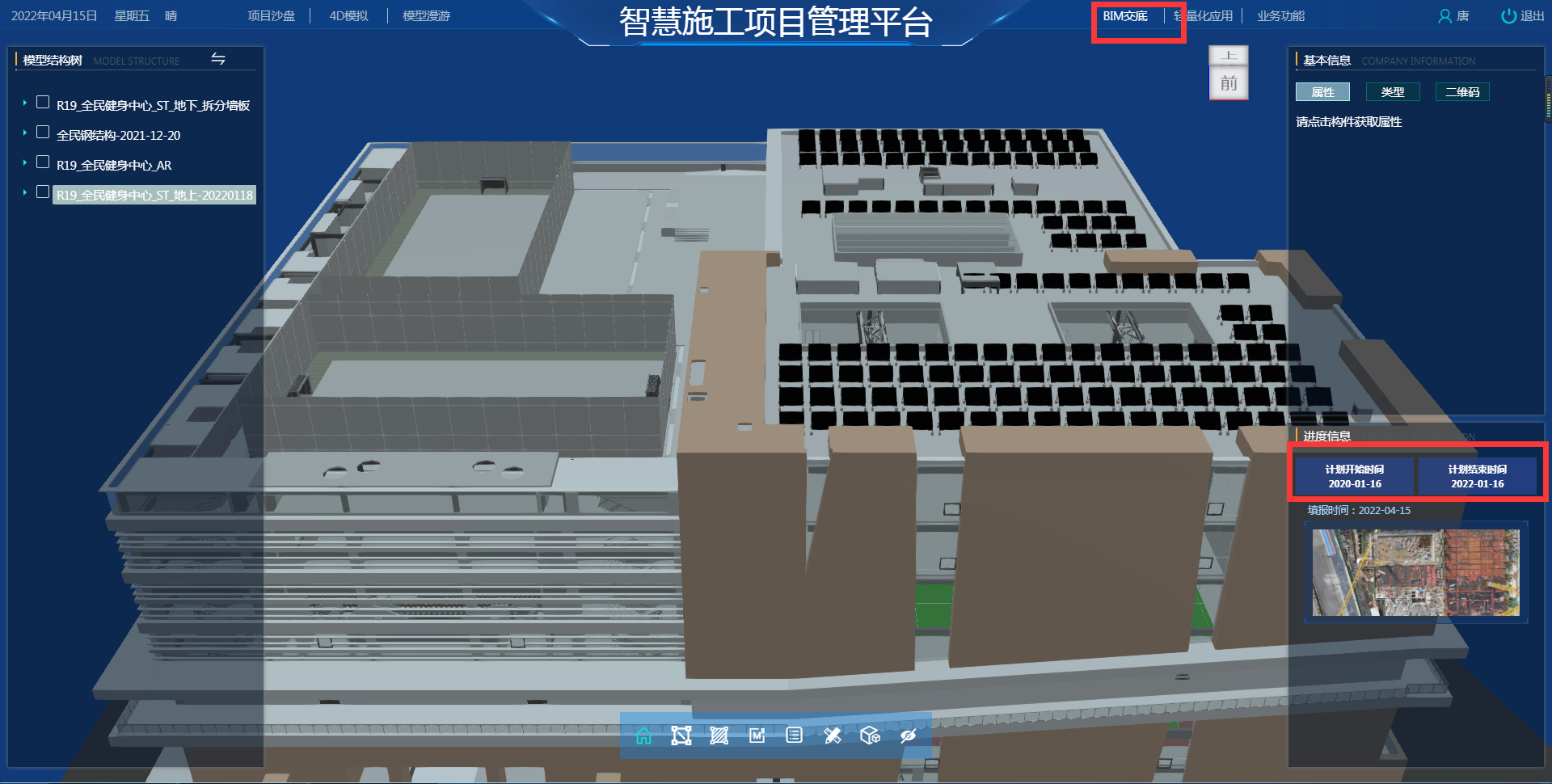 图片8.png